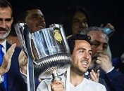 Финалисты Кубка Испании попросили перенести матч