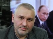 Марк Фейгин