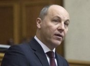 Парубий выразил надежду, что Польша и Литва будут и впредь оказывать давление на РФ