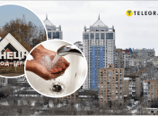 Почему в Донецке нет воды