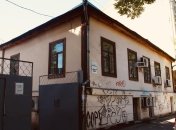 Здание на Ярославской