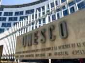 Пополнение в ЮНЕСКО: топ-10 новых достопримечательностей (Фото)