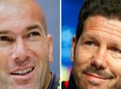 Сегодня состоится финал Лиги чемпионов "Реал" - "Атлетико"