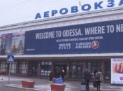 В Одессе женщина пыталась отправить двух девушек за границу