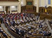 В КИУ заявили, что депутаты-кандидаты в президенты почти перестали голосовать