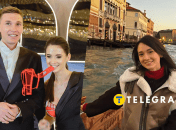 Сергей и Анна Сидорчуки