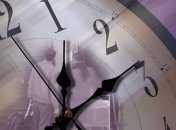 Знаменательные события в истории: 10 августа 2018 года