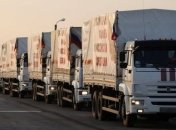 На Донбассе замечена автомобильная колонна из РФ