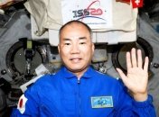 Японский астронавт показал захватывающие фото с борта МКС