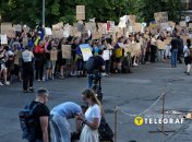 Протести у Києві