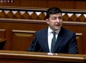 Зеленський в Раді заговорив про російську агресію