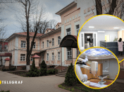 Скандальный тендер в Киевском областном онкодиспансере