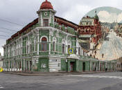 Доходный дом Буркевича на Полтавском Шляхе в Харькове