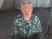 Силы АТО задержали российского наемника под Славянском (Фото, Видео)