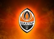 ФК "Шахтер" возобновит дело против "Сарагосы"