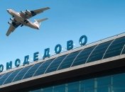 У Москві затримана жінка, яка погрожувала підірвати літак