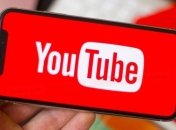 У роботі YouTube стався збій
