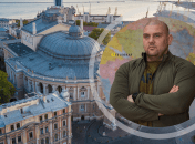 Сергій Лисак