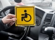 В Украине внесли изменения в правила дорожного движения: что важно знать