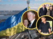 Билл Клинтон, Барак Обама, Джо Байден, Джордж Буш-старший, Джордж Буш-младший приезжали в Украину