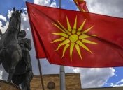 В Македонии не исключают референдума по вопросу наименования страны