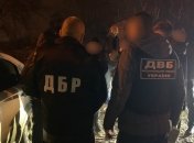 ГБР задержали майора полиции за взятку (Фото)