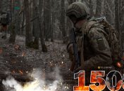 1508-й день полномасштабной войны России против Украины