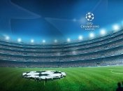 Сегодня стартует групповой этап Лиги чемпионов