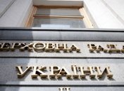 В Европарламенте дали характеристики украинским нардепам 