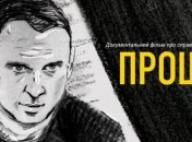 В Канаде покажут украинские документальные фильмы