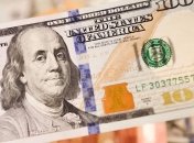 Госказначейство: Дефицит бюджета Украины уже превысил 32 млрд