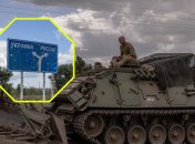 Ще два села під контролем України: ЗСУ просунулися в Курській області (мапа)