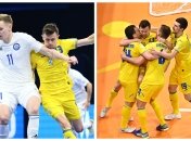 Казахстан — Україна