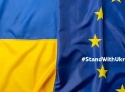 Первый суд против россии назначен на 7 марта