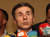 Иванишвили назвал новый состав правительства Грузии