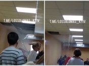 Дети сильно испугались