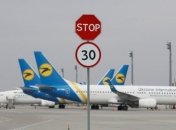 МАУ не хоче повертати гроші за скасовані авіарейси