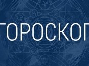 Астрологи назвали найбільш неприємну рису кожного знака Зодіаку