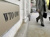 Россия подала на США иск в ВТО