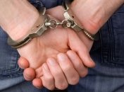 В Киргизии арестован находящийся в международном розыске 