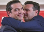 Северная Македония и Греция обоюдно создают посольства