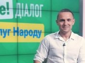 Зеленский о Куницком: Он не может быть депутатом, если у него есть двойное гражданство