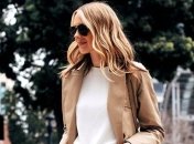 Как выглядеть элегантно: образы и правила настоящей леди (Фото)