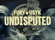 Тайсон Фьюри и Александр Усик