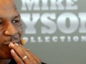 Майк Тайсон: Бокс - дело всей моей жизни