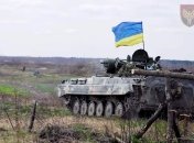 Украинский флаг над украинскими землями