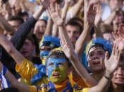 На НСК "Олимпийском" начинается матч Украина - Черногория