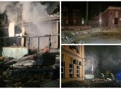 Наслідки атаки