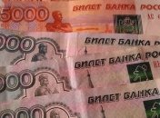 С 1 апреля "ДНР" переходит на рубль  