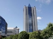 "Газпром" подал иск к "Нафтогазу" в Стокгольмский арбитраж 